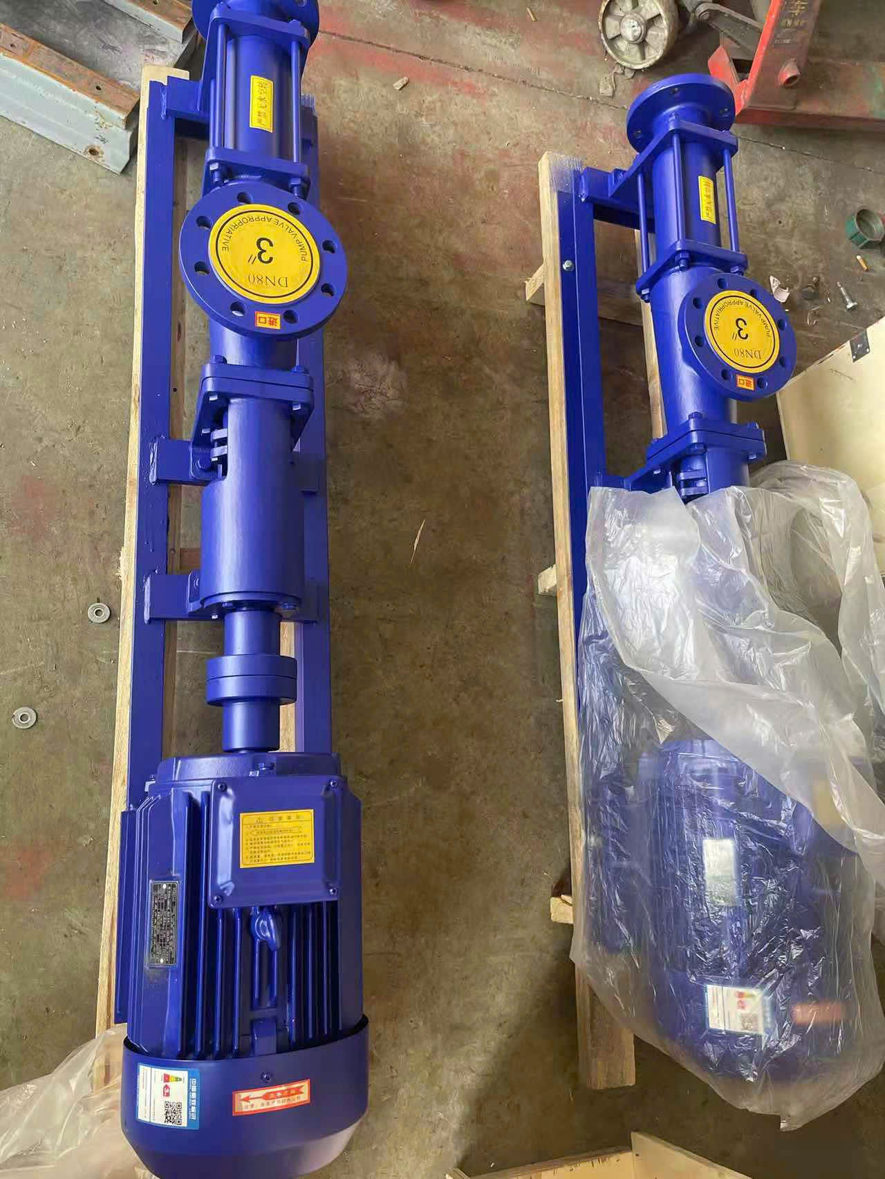 Máy bơm trục vít G50-1